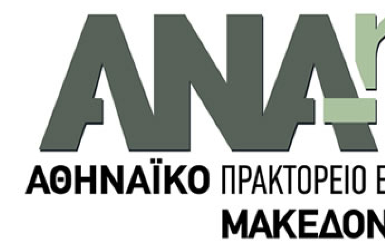 Παγκόσμια εβδομάδα μητρικού θηλασμού